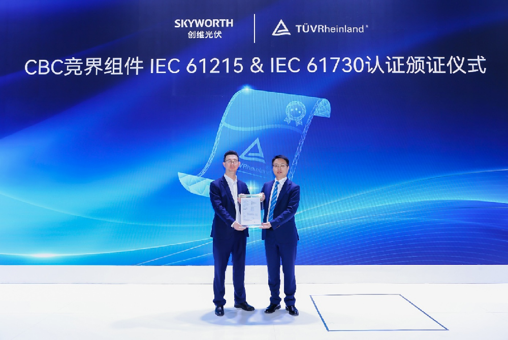 微信图片_2026-06-08_121439_620.png 微信图片_2026-06-08_121439_620.png